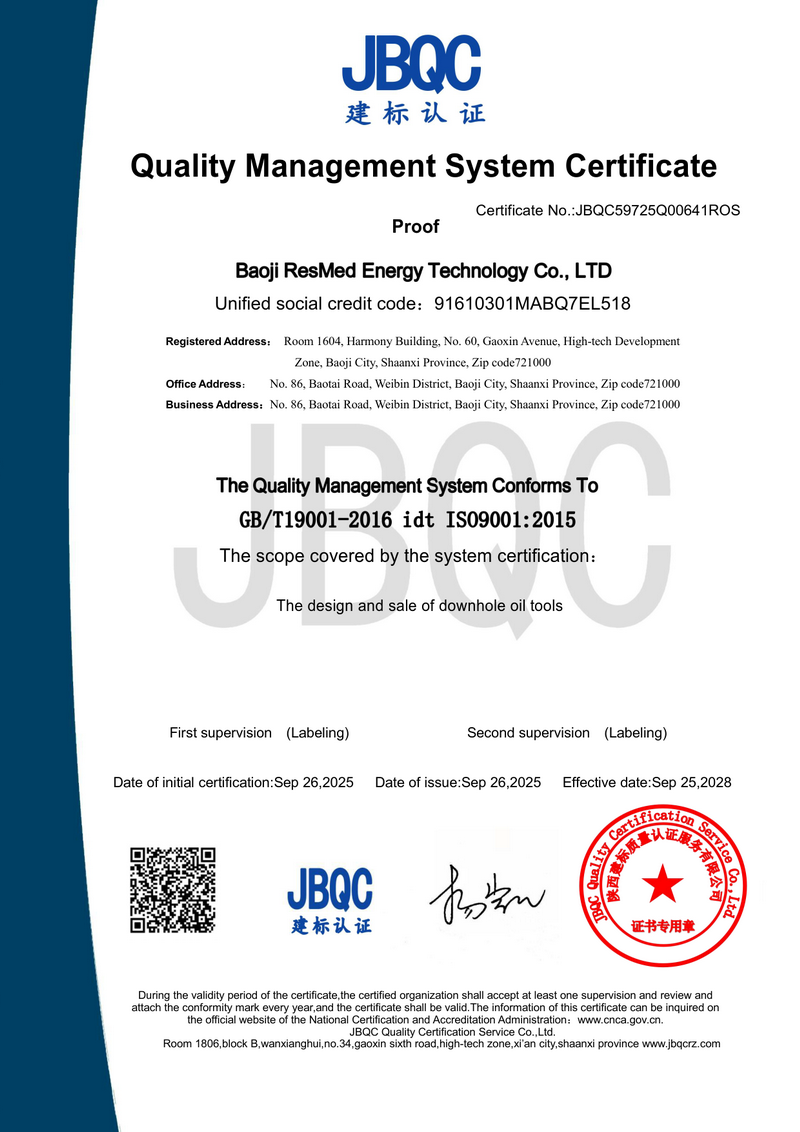 Quality Management System Cert...