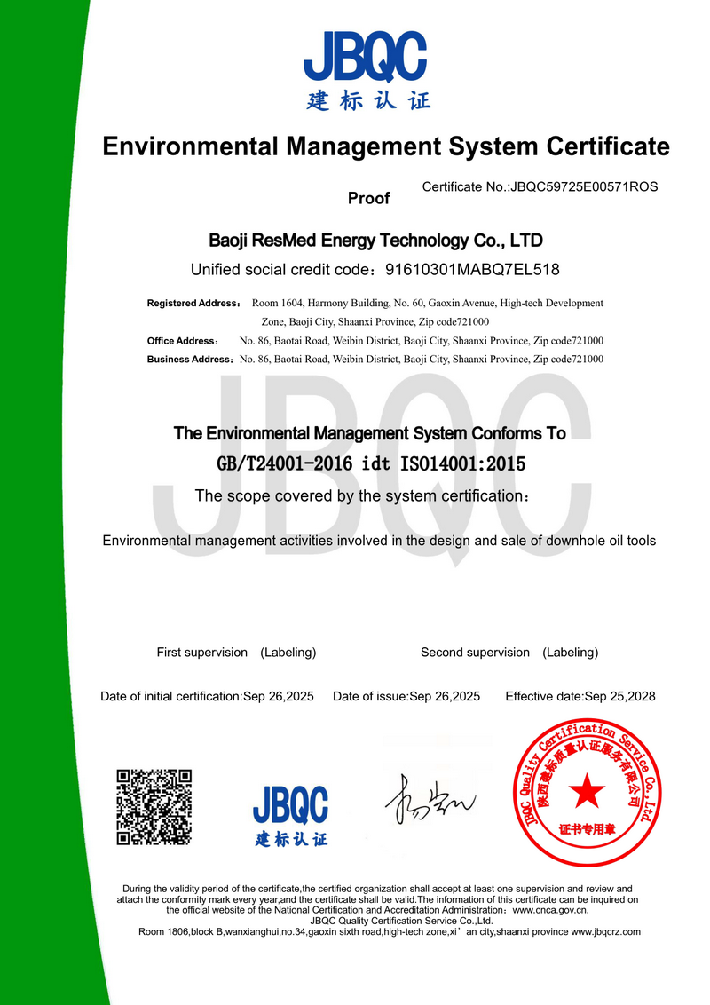 Environmental Management Syste...